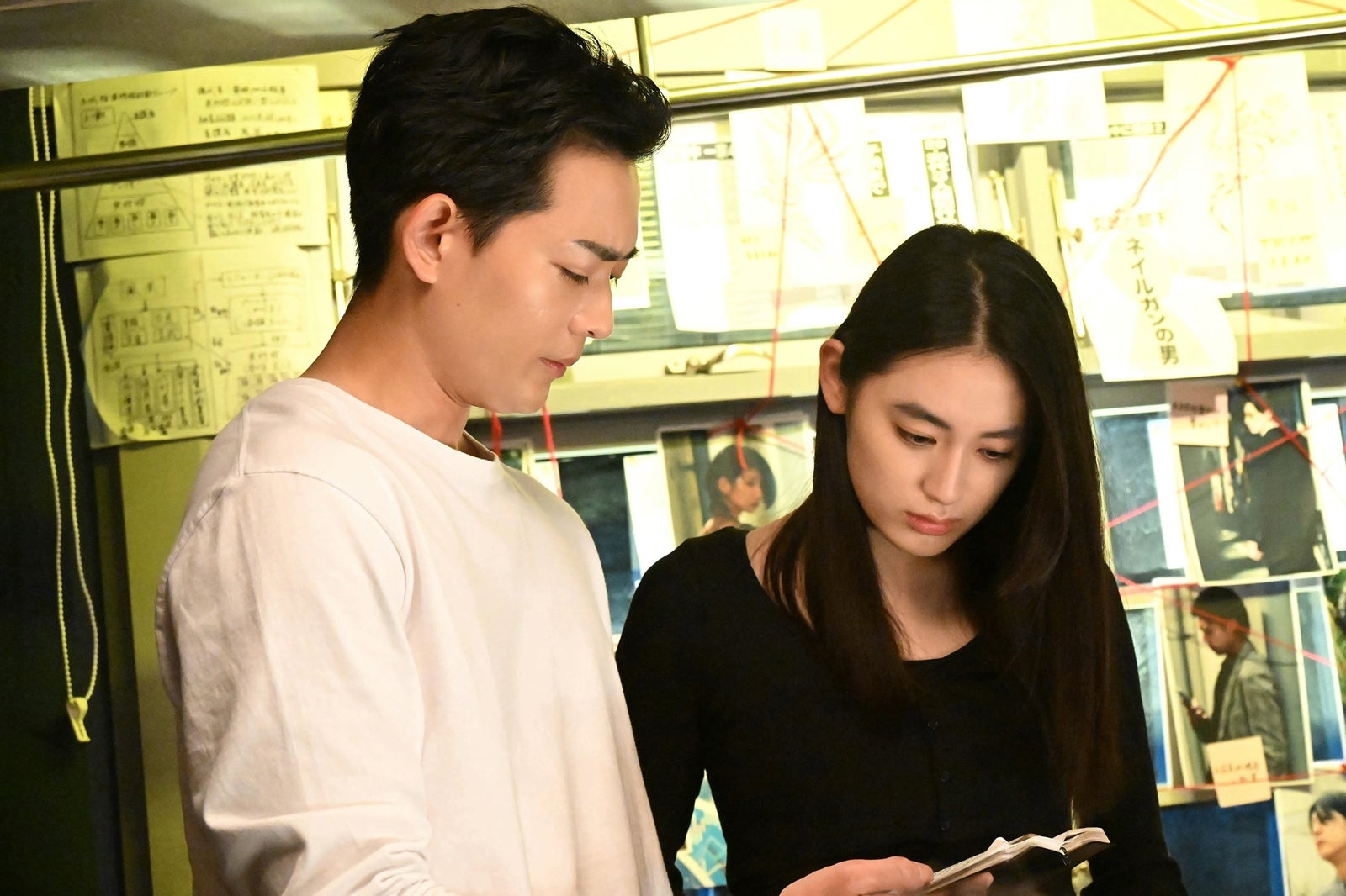 竜星涼、八木莉可子