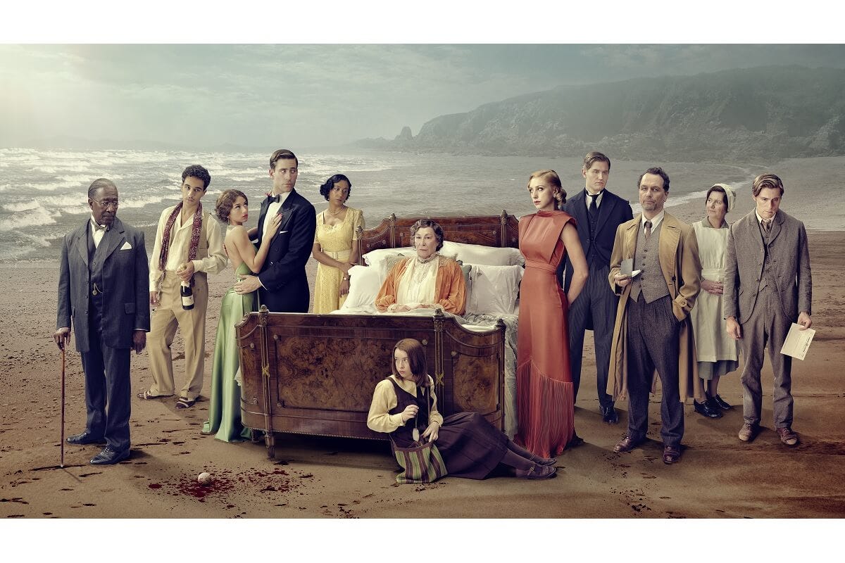 アガサ・クリスティー