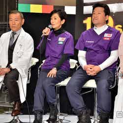 「Dr．DMAT（ドクター・ディーマット）」（左から）國村隼、麻生祐未、佐藤二朗、加藤あい