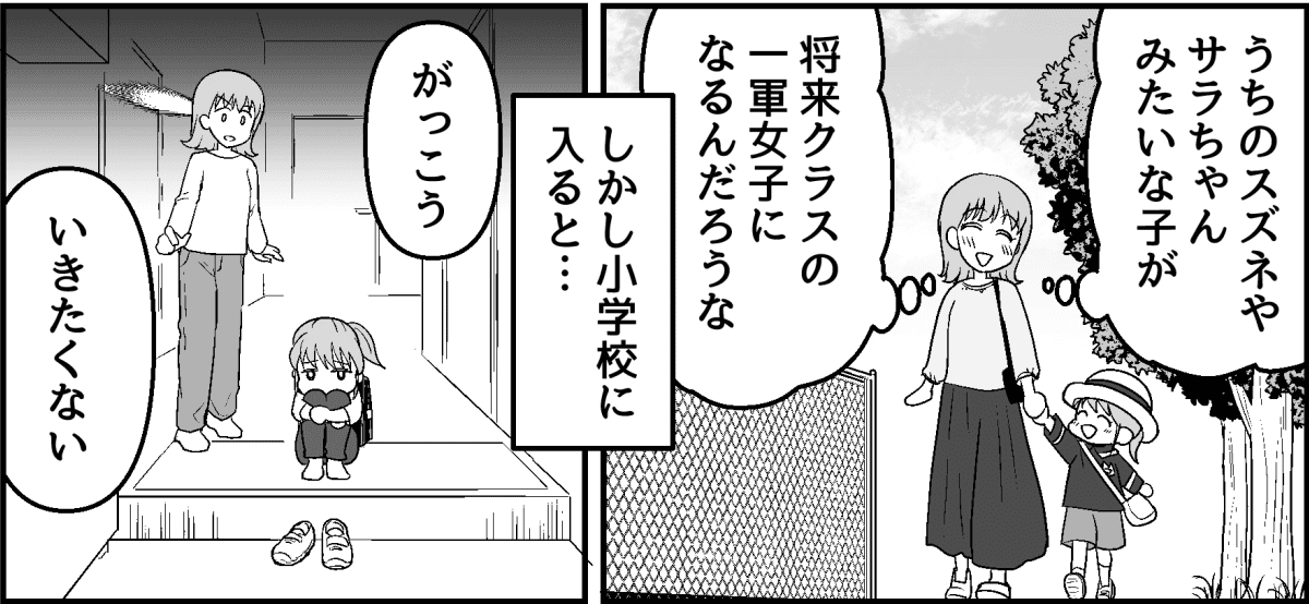 1-1_3