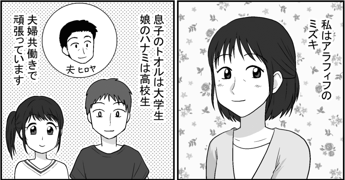 1-1-1