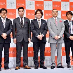 株式会社gift主要経営陣(左から)秋元康氏、藤田晋氏、山本由樹氏、見城徹氏、松浦勝人氏