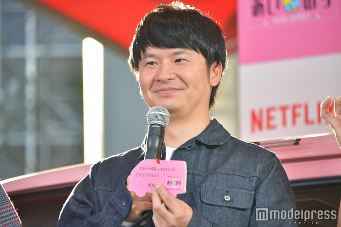 オードリー若林 南キャン山里の結婚報告に 淡白だった 理由 めちゃくちゃモテてた 暴露も モデルプレス オードリー若林 南キャン山里の結婚報告に 淡白だった 理由 めちゃくちゃモテてた 暴露も モデルプレス