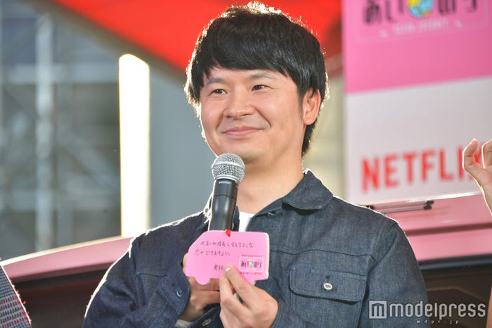 若林正恭(C)モデルプレス