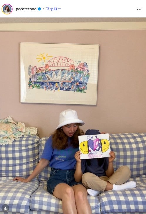 peco Instagramより