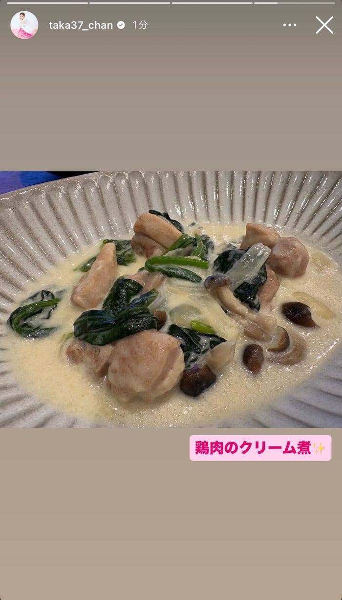 高橋みなみInstagramストーリーズより