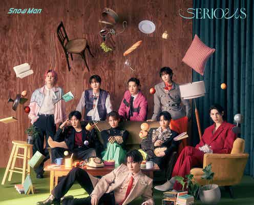 Snow Man、12枚目シングル「SERIOUS」決定 渡辺翔太主演「事故物件ゾク 恐い間取り」主題歌に