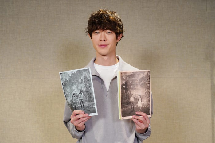 宮沢氷魚(C)2022 「僕愛」「君愛」製作委員会