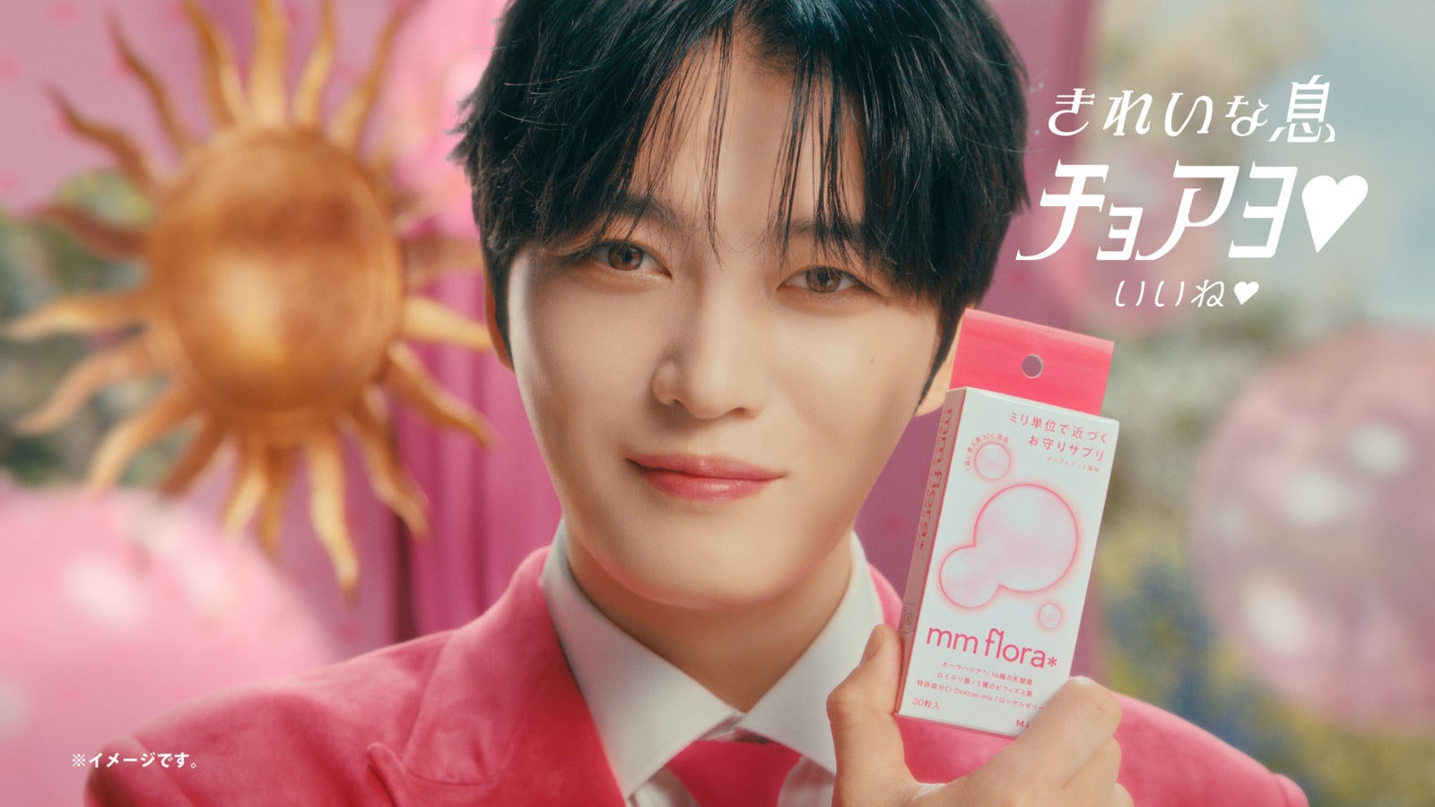 ジェジュン／新TVCM「ちゃっかりオーラル美容」篇より（提供写真）