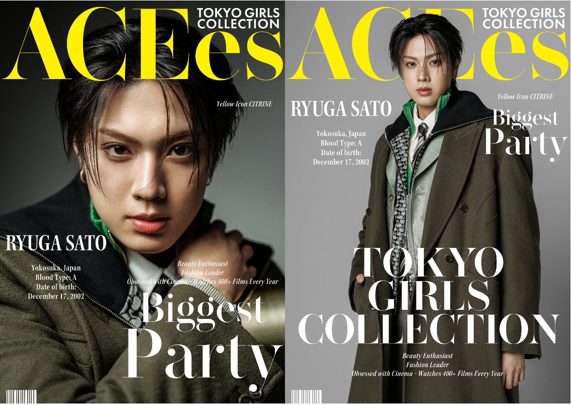 ACEes佐藤龍我「TGC新潟」出演で約6年ぶりランウェイウォーク「自分らしく楽しんで挑む」事前に新潟でロケも