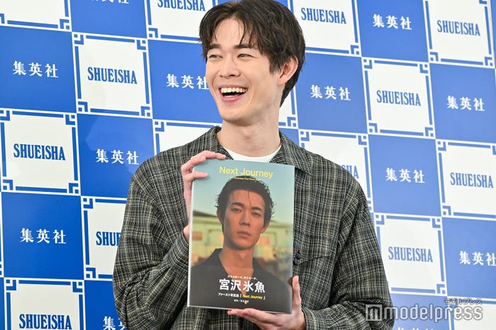宮沢氷魚(C)モデルプレス