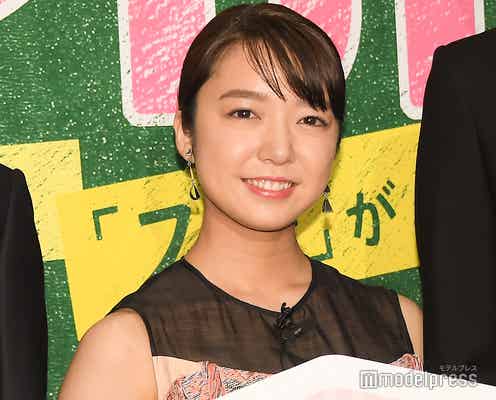 上白石萌音、サプライズでハプニング「あとでお詫びに参ります」<L・DK>