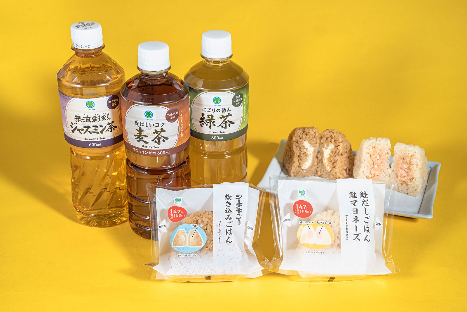 ファミマ、お手軽おむすび2種類登場 海苔を巻かずシンプルな味わい