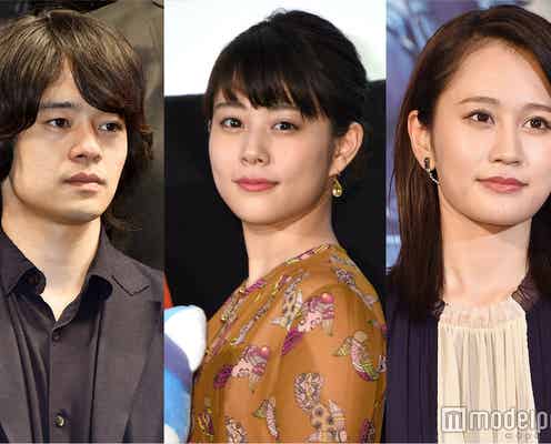 高畑充希、池松壮亮を「捕獲」 前田敦子も反応し“ブス会”やり取りが話題