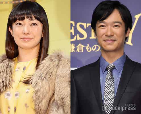 堺雅人、妻・菅野美穂が第2子出産でコメント「できるかぎりの時間と労力を育児に費やしていくつもり」