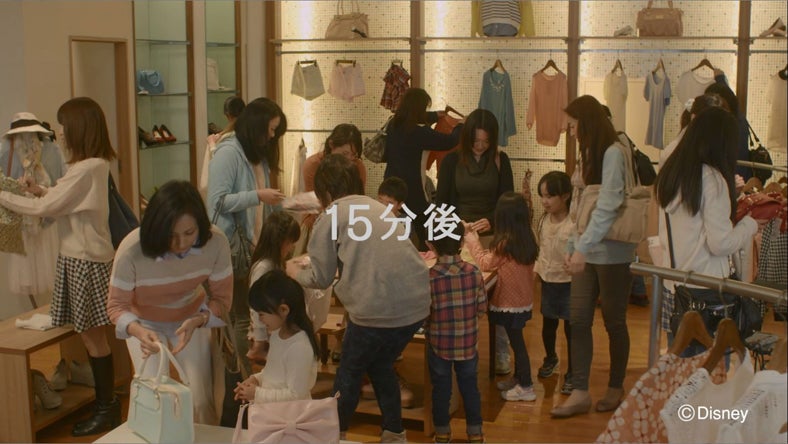 「ショッピングでハッピー篇」