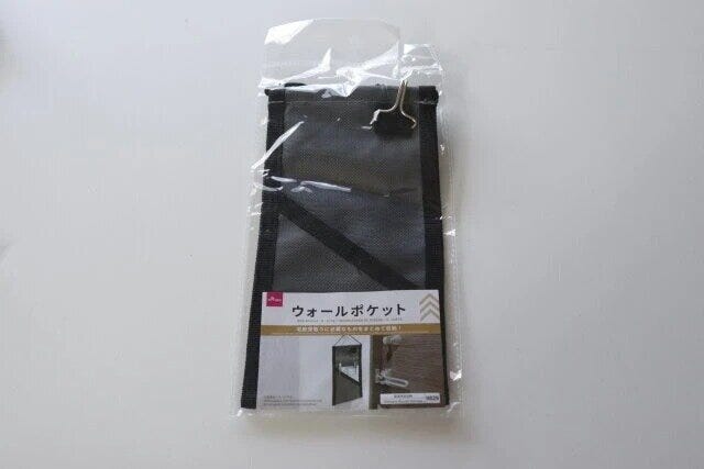 ダイソー　ウォールポケット（Ａ、グレー）　パッケージ