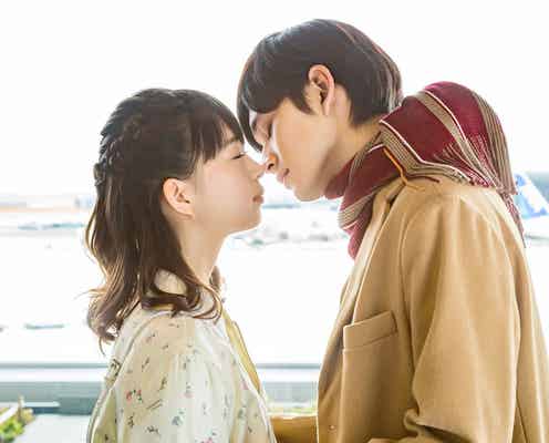 森川葵&北村匠海がキス寸前 佐藤寛太はハグで“三角関係”<恋と嘘>