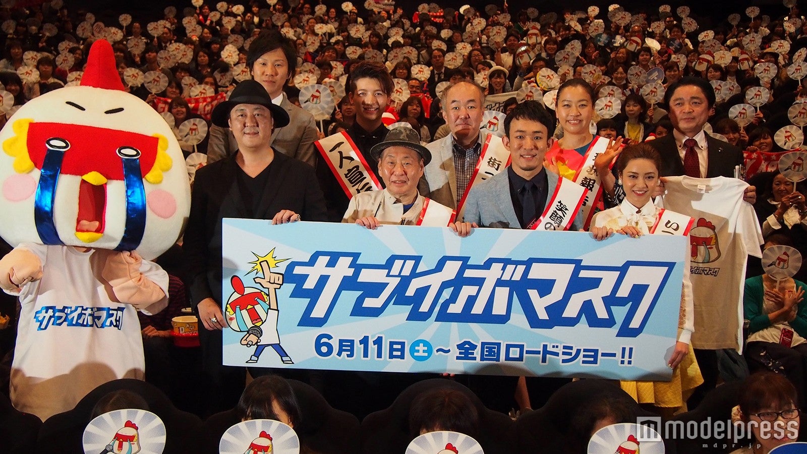 映画「サブイボマスク」（6月11日公開）の舞台挨拶（C）サブイボマスク製作委員会