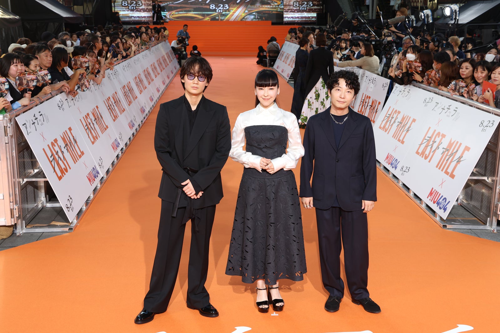 綾野剛、麻生久美子、星野源「ラストマイル」シェアード・ユニバースプレミアイベントの様子（提供写真）