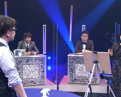 土屋太鳳が泣きそうに タブー・忖度なしの真剣勝負<超絶神業!マジックバトル夏の陣>