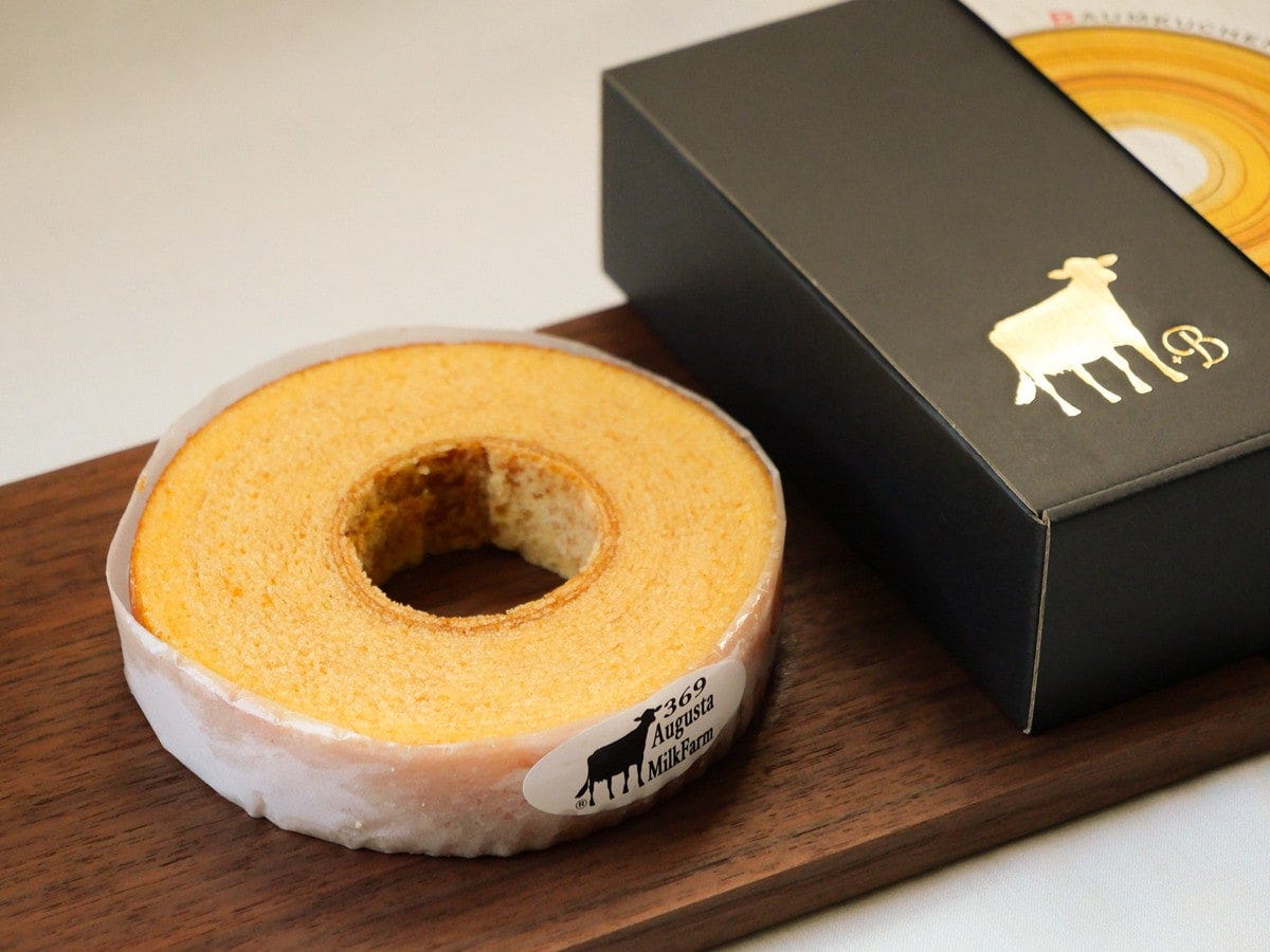 オーガスタミルクファーム「焦がしバター」(税込1700円、箱・袋代別途)
