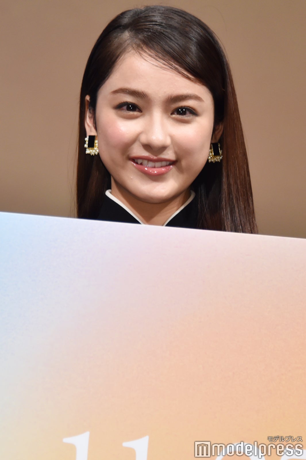 平祐奈（C）モデルプレス