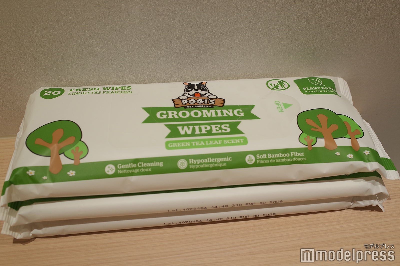 RETONA HAKONE（C）モデルプレス