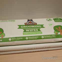 RETONA HAKONE(C)モデルプレス