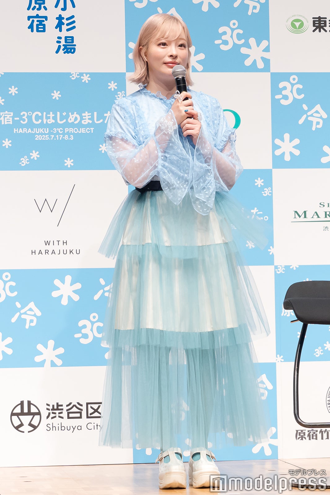 きゃりーぱみゅぱみゅ（C）モデルプレス