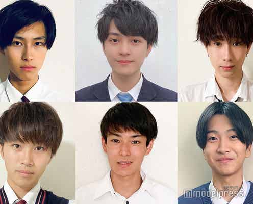 「男子高生ミスターコン2020」関西エリアの候補者公開 投票スタート<日本一のイケメン高校生>