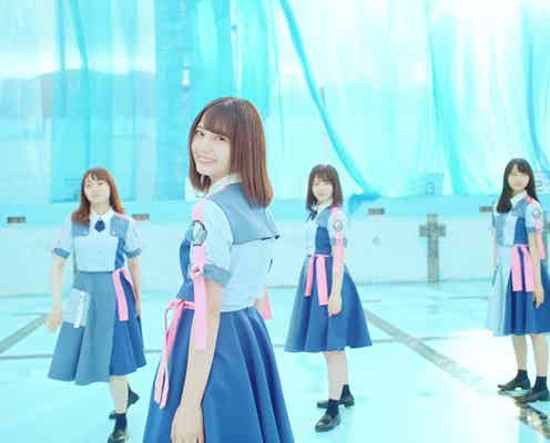 日向坂46、2ndシングル「ドレミソラシド」MV解禁