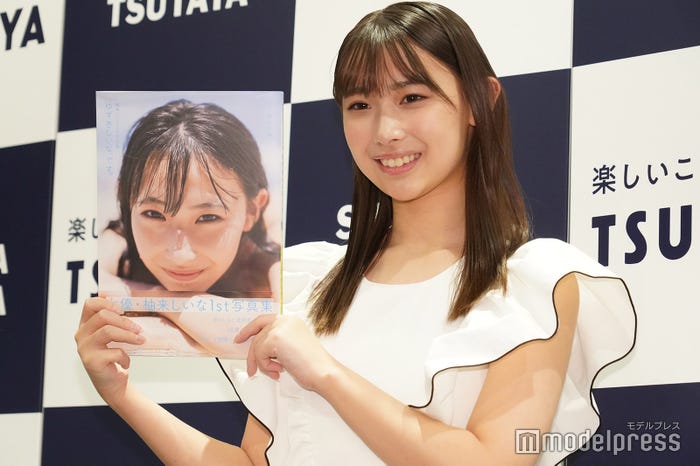 柚来しいな (C)モデルプレス