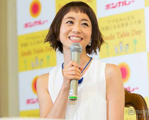 福田萌、オリラジあっちゃんの育児エピソード明かす