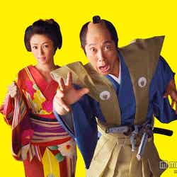 映画「超高速！参勤交代」に出演する（左から）深田恭子、佐々木蔵之介