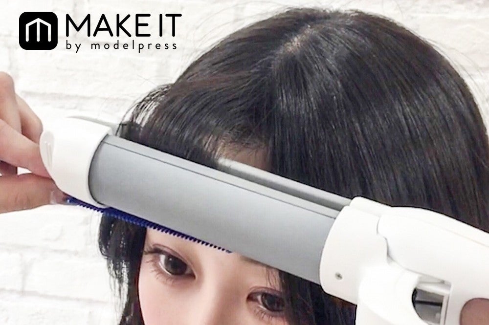 簡単前髪アレンジ〈シースルーバング〉 (C)メイクイット