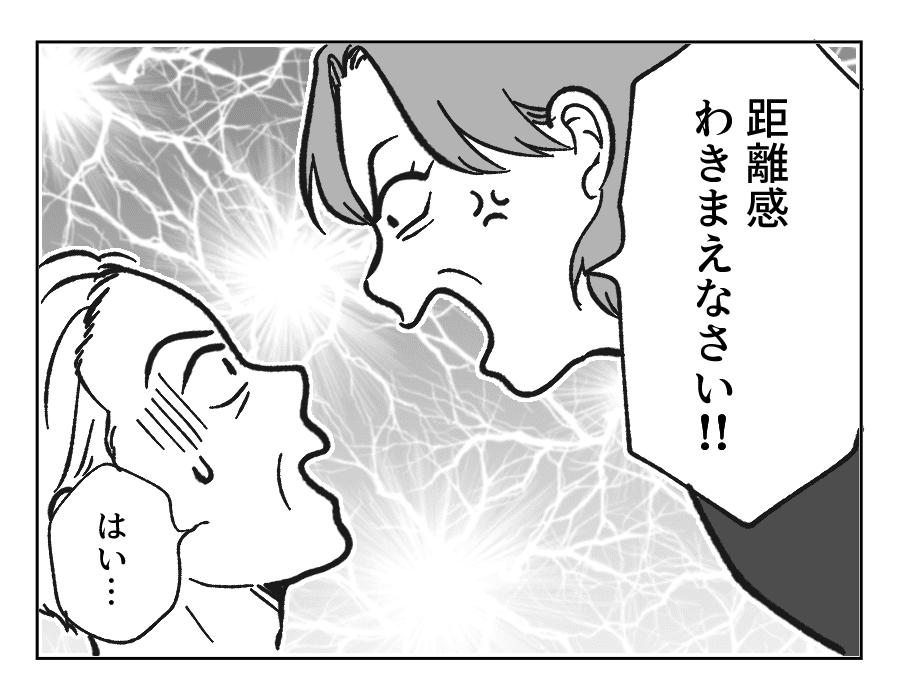 18_04