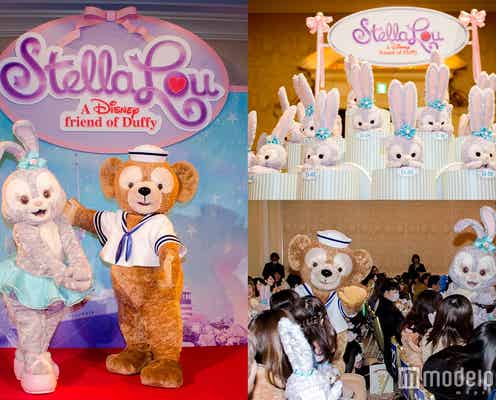 TDSダッフィーの新しいお友だち“ステラ・ルー”が可愛い!グッズ&メニューもお披露目、サプライズにゲストの反応は…?<イベントレポ>