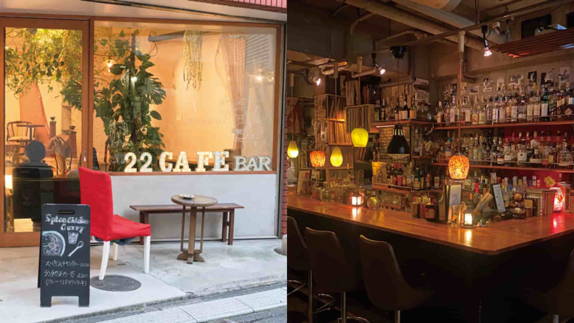 【吉祥寺＆永福町】ハイセンスなカルチャーに浸れる♡ オトナ空間な「おしゃれバー」特集