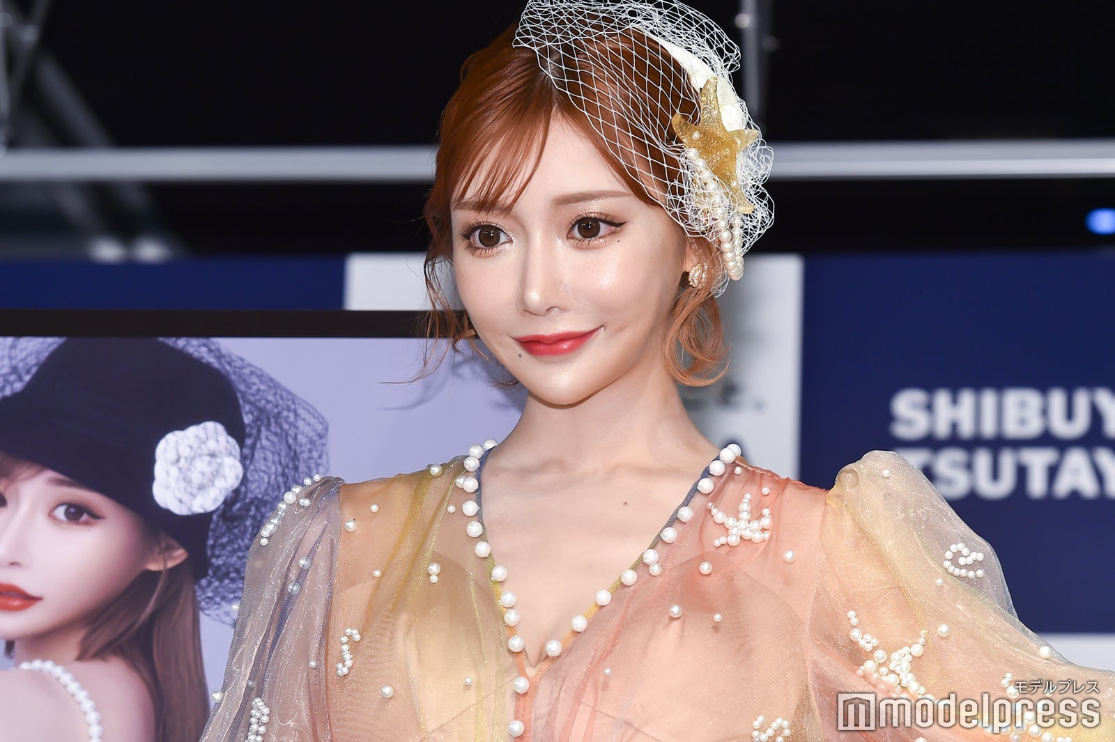 明日花キララ（C）モデルプレス