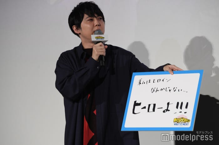 佐倉綾音に「字が可愛い」と言われた梶裕貴(C)モデルプレス