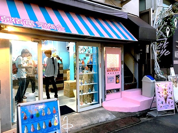 どうぶつえん／画像提供：どうぶつえん