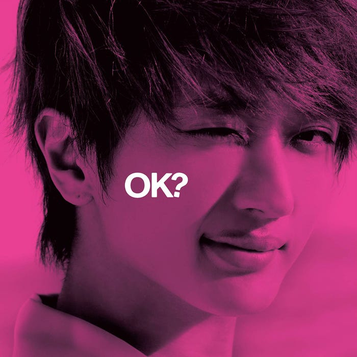 Nissy「OK?」(8月24日発売)初回盤(写真提供:avex)
