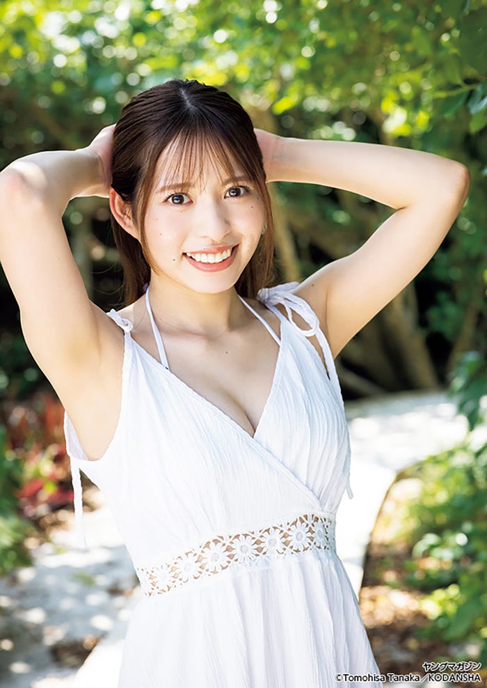 三浜ありさ(C)講談社