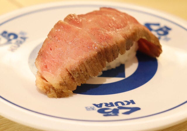 くら寿司 肉寿司 くら寿司 肉寿司 和牛
