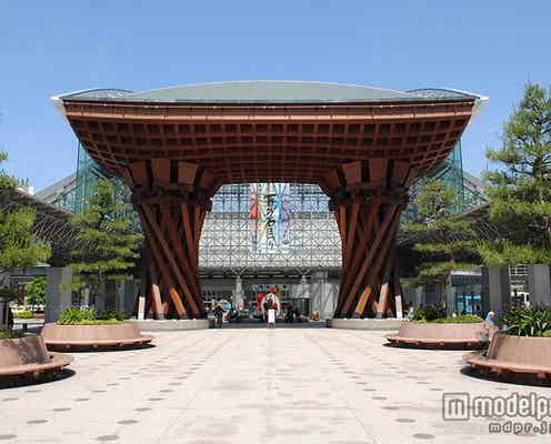 観光もグルメも楽しめる「金沢駅」で注目したい3つのポイント