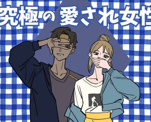 【星座別】「彼女と別れる選択肢はない。」究極の愛され女性ランキング<最下位~第10位>