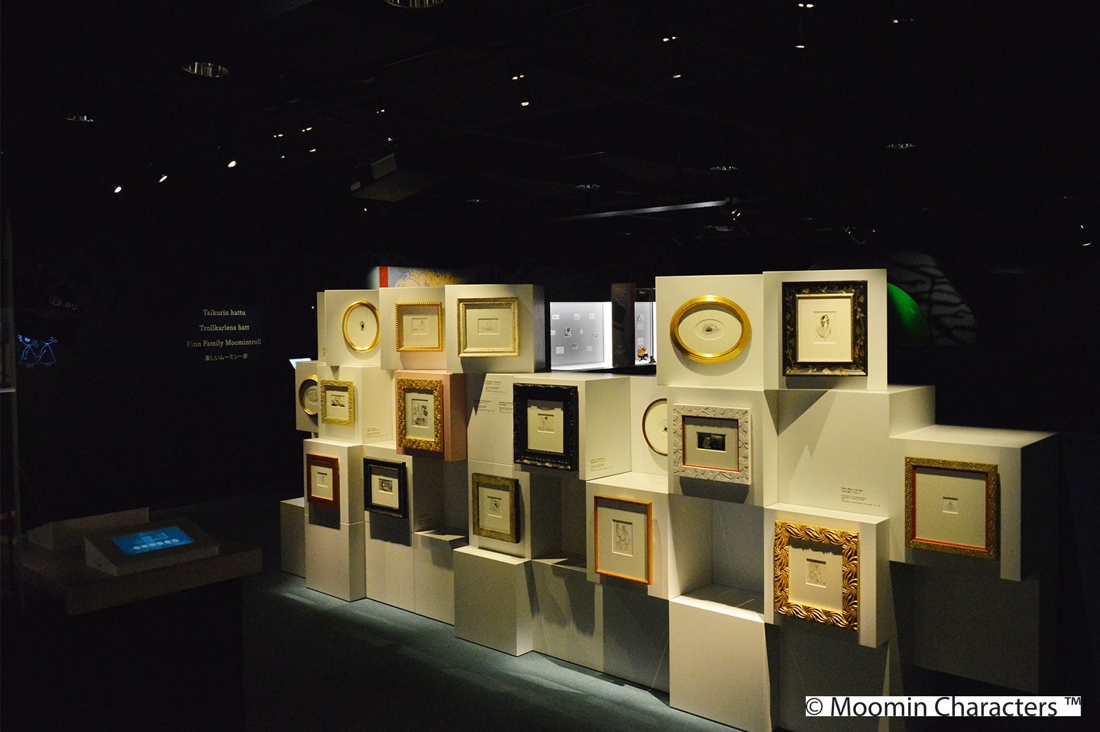 ムーミン美術館／写真：モデルプレス