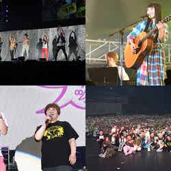 GENERATIONS、miwaら登場「スッキリ！！」イベントで8000人熱狂＜セットリスト＞（C）日本テレビ