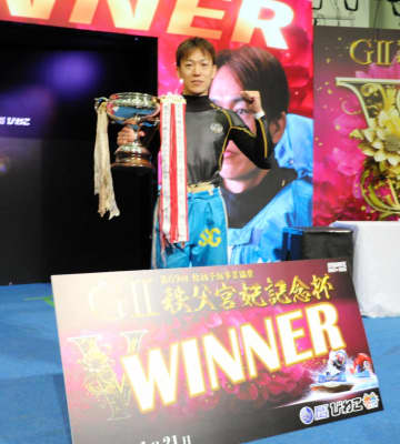 【ボート】びわこG2 岩瀬裕亮がデビュー17年目で特別タイトル戦初制覇